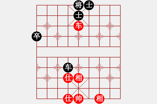 象棋棋譜圖片：中炮過河車互進七兵對屏風馬左馬盤河 紅七路馬 無極砍人五(6f)-和-梅婷(9星) - 步數(shù)：60 