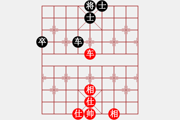 象棋棋譜圖片：中炮過河車互進七兵對屏風馬左馬盤河 紅七路馬 無極砍人五(6f)-和-梅婷(9星) - 步數(shù)：70 