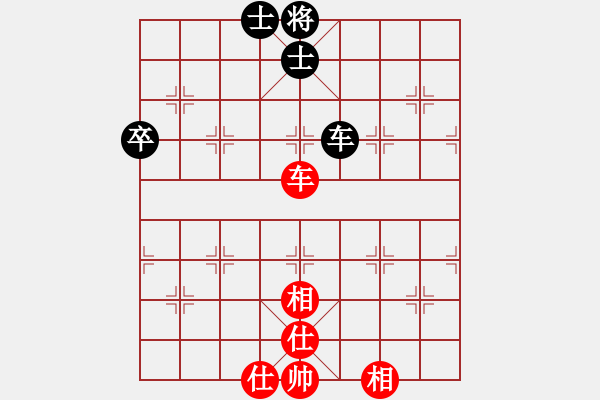 象棋棋譜圖片：中炮過河車互進七兵對屏風馬左馬盤河 紅七路馬 無極砍人五(6f)-和-梅婷(9星) - 步數(shù)：80 