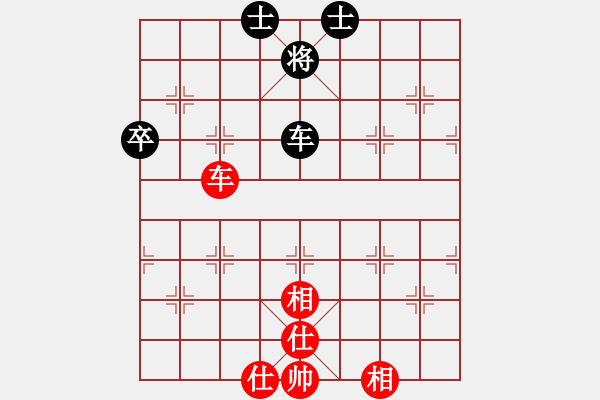 象棋棋譜圖片：中炮過河車互進七兵對屏風馬左馬盤河 紅七路馬 無極砍人五(6f)-和-梅婷(9星) - 步數(shù)：90 