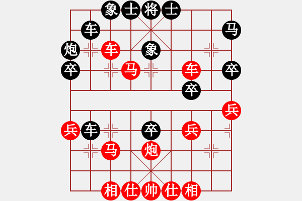 象棋棋譜圖片：1622局 A04-巡河炮局-旋風(fēng)引擎23層(2817) 先勝 荀彧(2050) - 步數(shù)：40 