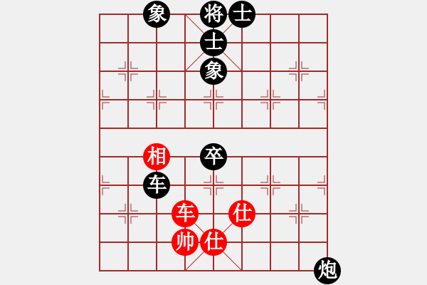 象棋棋譜圖片：0[657170284] -VS- 一線之間[2633993492] - 步數(shù)：170 