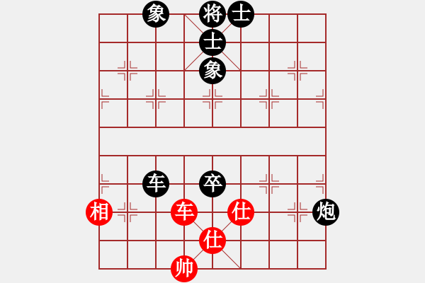 象棋棋譜圖片：0[657170284] -VS- 一線之間[2633993492] - 步數(shù)：174 