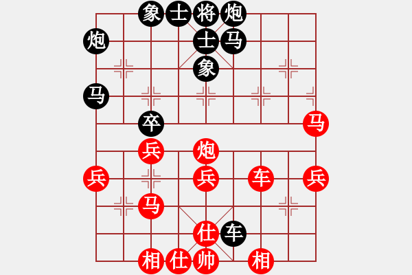 象棋棋譜圖片：楊正保 先負(fù) 林華明 - 步數(shù)：50 