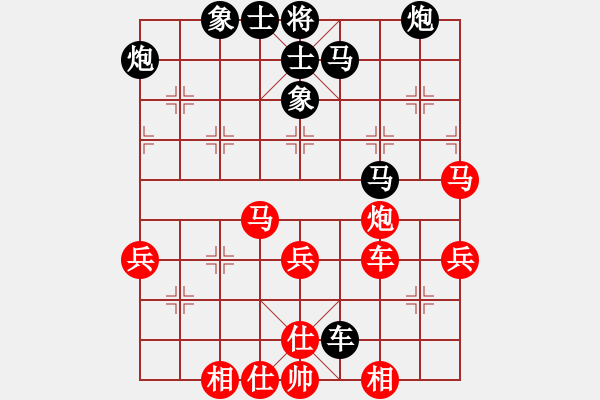 象棋棋譜圖片：楊正保 先負(fù) 林華明 - 步數(shù)：60 