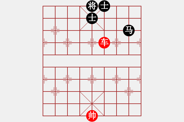 象棋棋譜圖片：馬士同側(cè)之炮臺馬 - 步數(shù)：10 