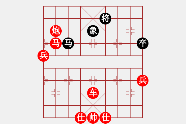 象棋棋譜圖片：磨劍樓(9星)-勝-娛樂娛樂(8星) - 步數(shù)：110 