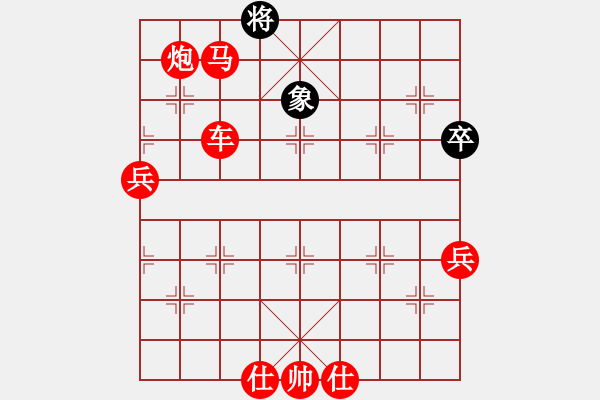 象棋棋譜圖片：磨劍樓(9星)-勝-娛樂娛樂(8星) - 步數(shù)：120 