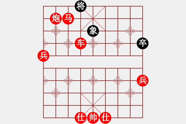 象棋棋譜圖片：磨劍樓(9星)-勝-娛樂娛樂(8星) - 步數(shù)：121 