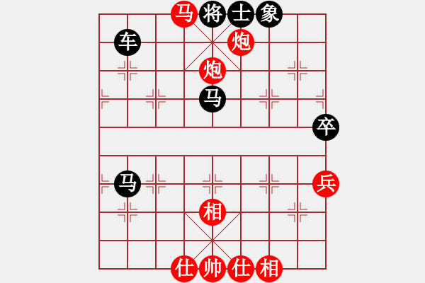 象棋棋譜圖片：帥淇(8段)-負-傷心劍客(6段) - 步數：120 