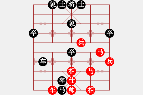 象棋棋譜圖片：2006年弈天迪瀾杯聯(lián)賽第七輪：建樂(初級)-勝-設(shè)計大師(1段) - 步數(shù)：60 