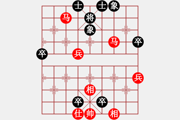 象棋棋譜圖片：2006年弈天迪瀾杯聯(lián)賽第七輪：建樂(初級)-勝-設(shè)計大師(1段) - 步數(shù)：90 