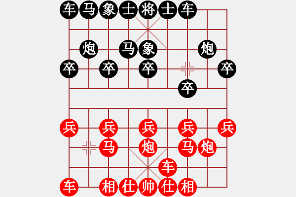 象棋棋譜圖片：第二輪-第二盤 孟春光vs周建 黑勝 - 步數(shù)：10 