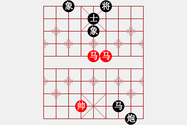 象棋棋譜圖片：1 - 步數(shù)：100 