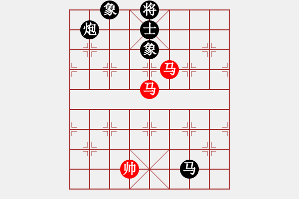 象棋棋譜圖片：1 - 步數(shù)：110 