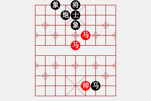 象棋棋譜圖片：1 - 步數(shù)：113 