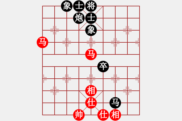 象棋棋譜圖片：1 - 步數(shù)：70 