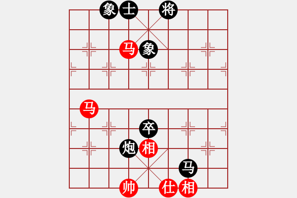 象棋棋譜圖片：1 - 步數(shù)：80 