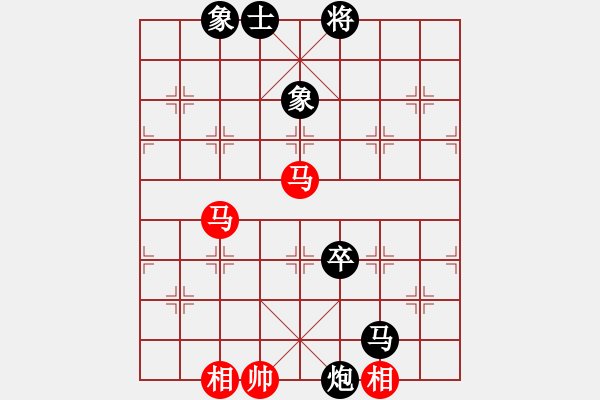 象棋棋譜圖片：1 - 步數(shù)：90 