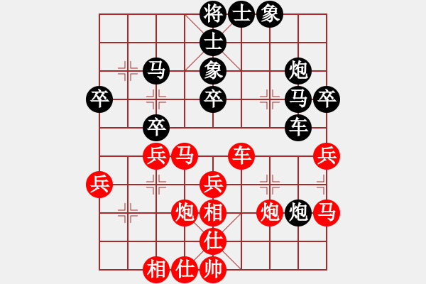 象棋棋谱图片：张强       先负 Zheng YiHong - 步数：40 