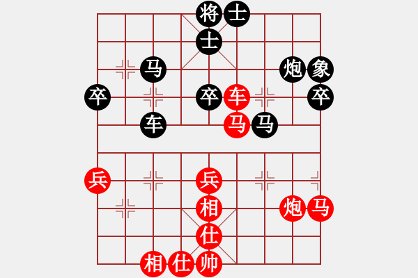 象棋棋谱图片：张强       先负 Zheng YiHong - 步数：50 