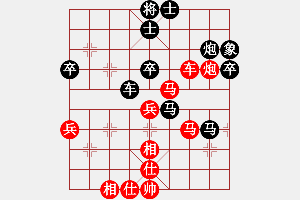 象棋棋谱图片：张强       先负 Zheng YiHong - 步数：60 