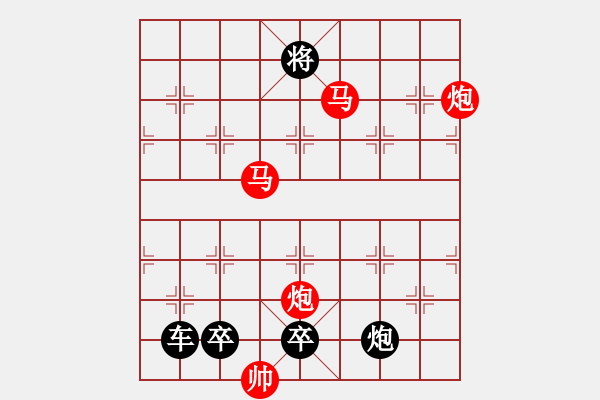 象棋棋譜圖片：光風(fēng)霽月（016）....孫達(dá)軍 - 步數(shù)：60 