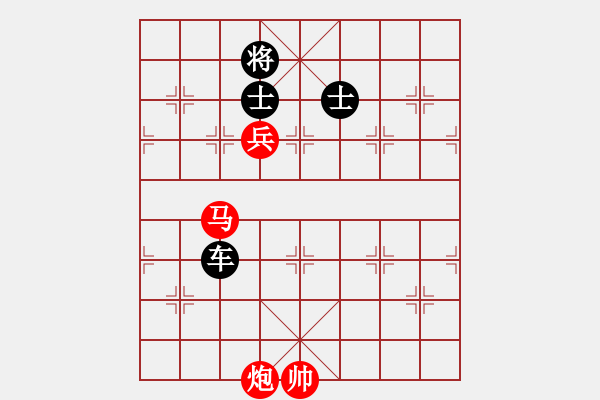 象棋棋譜圖片：絕妙棋局2013 - 步數(shù)：10 