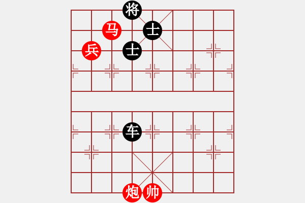 象棋棋譜圖片：絕妙棋局2013 - 步數(shù)：20 