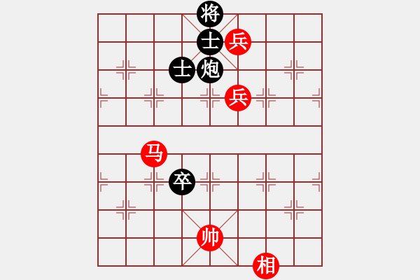 象棋棋譜圖片：銀河戰(zhàn)神(6段)-勝-總受傷(月將) - 步數(shù)：110 