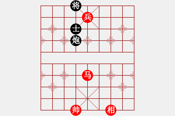 象棋棋譜圖片：銀河戰(zhàn)神(6段)-勝-總受傷(月將) - 步數(shù)：120 