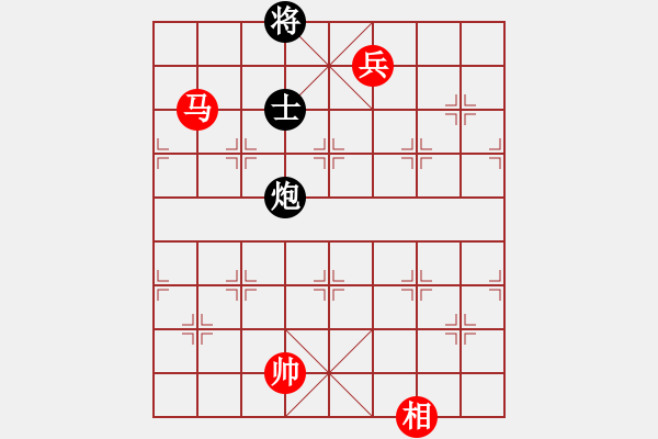 象棋棋譜圖片：銀河戰(zhàn)神(6段)-勝-總受傷(月將) - 步數(shù)：130 