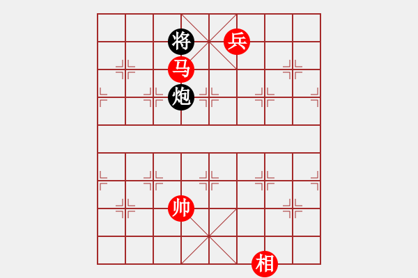 象棋棋譜圖片：銀河戰(zhàn)神(6段)-勝-總受傷(月將) - 步數(shù)：140 