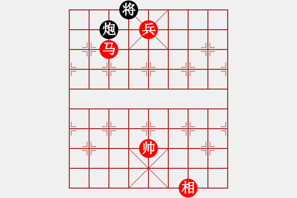 象棋棋譜圖片：銀河戰(zhàn)神(6段)-勝-總受傷(月將) - 步數(shù)：150 