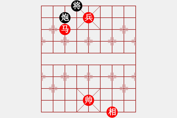 象棋棋譜圖片：銀河戰(zhàn)神(6段)-勝-總受傷(月將) - 步數(shù)：151 