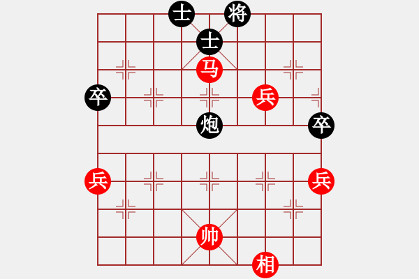 象棋棋譜圖片：銀河戰(zhàn)神(6段)-勝-總受傷(月將) - 步數(shù)：80 