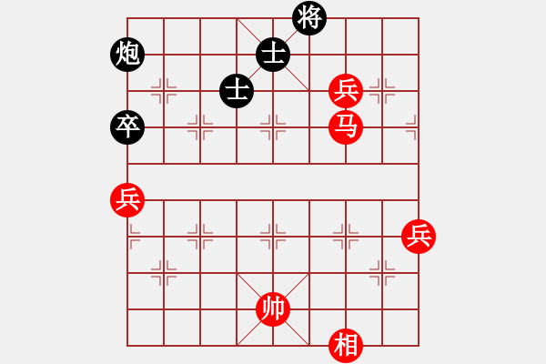 象棋棋譜圖片：銀河戰(zhàn)神(6段)-勝-總受傷(月將) - 步數(shù)：90 