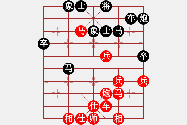 象棋棋譜圖片：個人 趙慶閣 勝 個人 韓福強 - 步數(shù)：60 