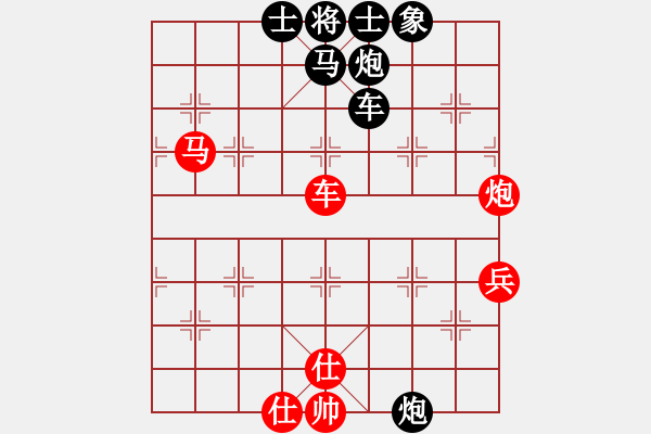 象棋棋譜圖片：精彩排局 - 步數(shù)：0 