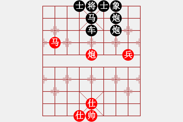 象棋棋譜圖片：精彩排局 - 步數(shù)：10 