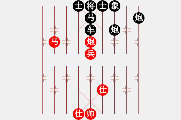 象棋棋譜圖片：精彩排局 - 步數(shù)：20 