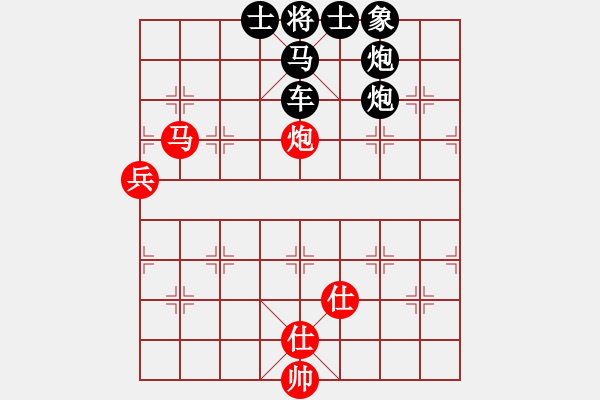 象棋棋譜圖片：精彩排局 - 步數(shù)：30 