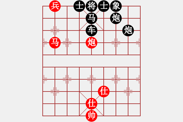 象棋棋譜圖片：精彩排局 - 步數(shù)：40 