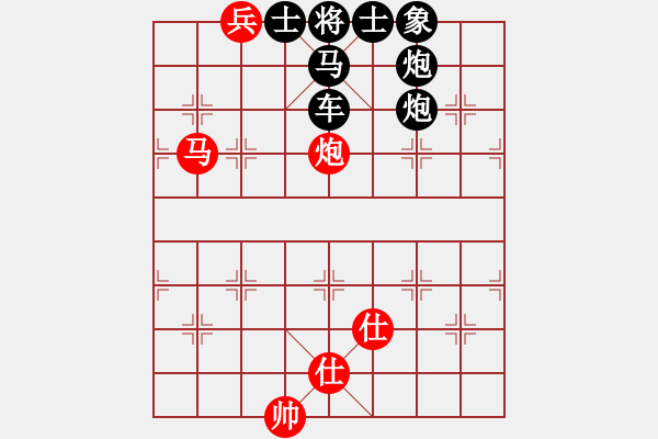 象棋棋譜圖片：精彩排局 - 步數(shù)：43 