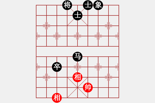 象棋棋譜圖片：meng366ll[紅] -VS- bbboy002[黑] - 步數(shù)：100 