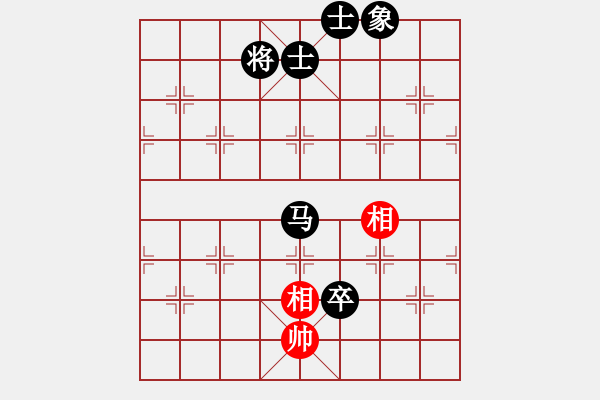 象棋棋譜圖片：meng366ll[紅] -VS- bbboy002[黑] - 步數(shù)：110 