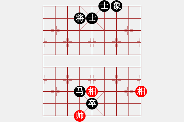 象棋棋譜圖片：meng366ll[紅] -VS- bbboy002[黑] - 步數(shù)：120 