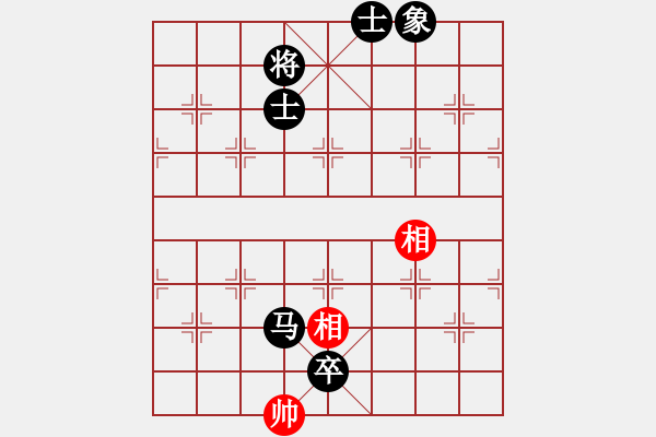 象棋棋譜圖片：meng366ll[紅] -VS- bbboy002[黑] - 步數(shù)：122 