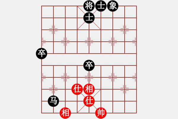 象棋棋譜圖片：meng366ll[紅] -VS- bbboy002[黑] - 步數(shù)：80 