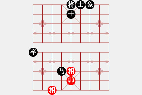 象棋棋譜圖片：meng366ll[紅] -VS- bbboy002[黑] - 步數(shù)：90 